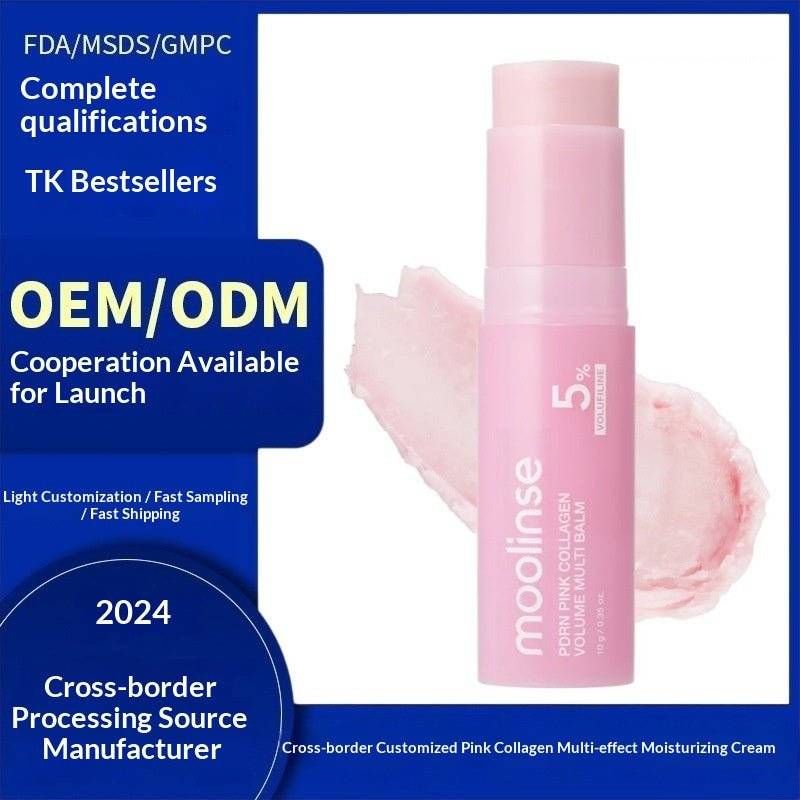 Collagen Moisturizing Cream for Deep Hydration - Nova LuxeCollagen Moisturizing Cream for Deep Hydration